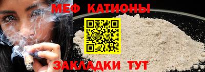соль ск Ростов Великий