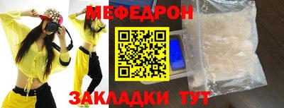 ГАЛЛЮЦИНОГЕННЫЕ ГРИБЫ Донской