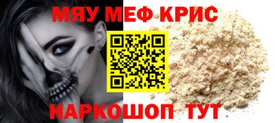 круглые Дубна