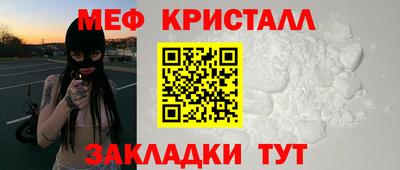 ГАЛЛЮЦИНОГЕННЫЕ ГРИБЫ Донской
