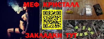 круглые Дубна
