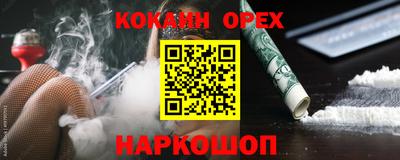 круглые Дубна