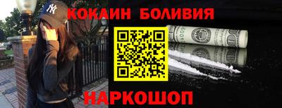 меф VHQ Донецк