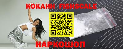круглые Дубна