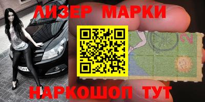 круглые Дубна