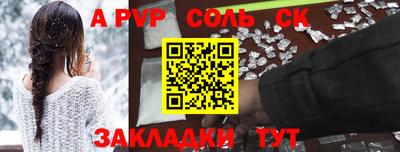 ГАЛЛЮЦИНОГЕННЫЕ ГРИБЫ Донской