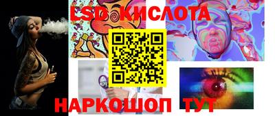 меф VHQ Донецк