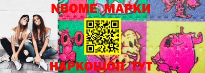 ГАЛЛЮЦИНОГЕННЫЕ ГРИБЫ Донской