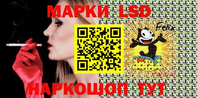 ГАЛЛЮЦИНОГЕННЫЕ ГРИБЫ Донской