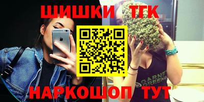ГАЛЛЮЦИНОГЕННЫЕ ГРИБЫ Донской