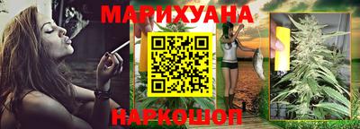 круглые Дубна