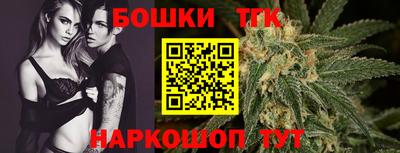 круглые Дубна