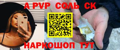 ГАЛЛЮЦИНОГЕННЫЕ ГРИБЫ Донской