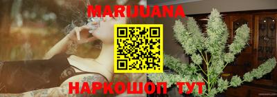 меф VHQ Донецк
