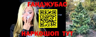 ГАЛЛЮЦИНОГЕННЫЕ ГРИБЫ Донской