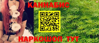 меф VHQ Донецк