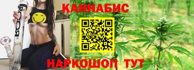 меф VHQ Донецк