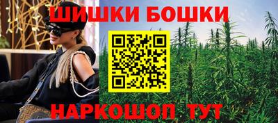 круглые Дубна