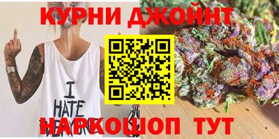 меф VHQ Ртищево