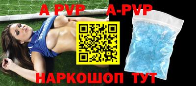 ГАЛЛЮЦИНОГЕННЫЕ ГРИБЫ Донской