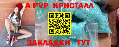 круглые Дубна