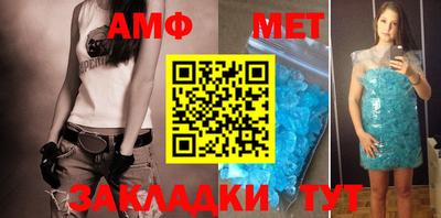 ГАЛЛЮЦИНОГЕННЫЕ ГРИБЫ Донской