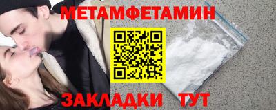 ГАЛЛЮЦИНОГЕННЫЕ ГРИБЫ Донской
