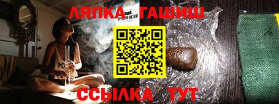 ГАЛЛЮЦИНОГЕННЫЕ ГРИБЫ Донской