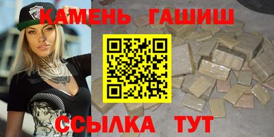 меф VHQ Донецк