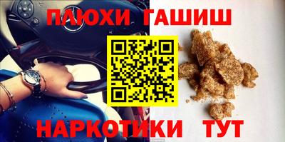 круглые Дубна