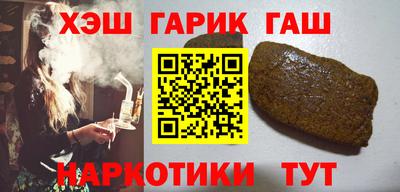 ГАЛЛЮЦИНОГЕННЫЕ ГРИБЫ Донской