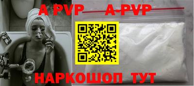 круглые Дубна