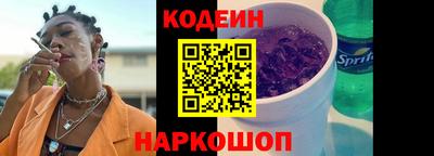 ГАЛЛЮЦИНОГЕННЫЕ ГРИБЫ Донской