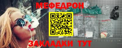круглые Дубна